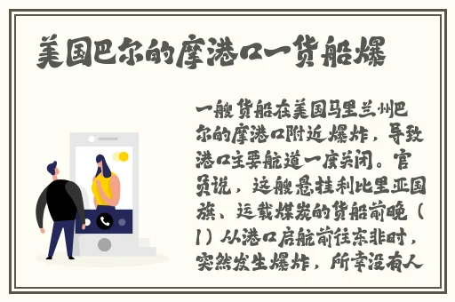 ysl水蜜桃86满十八岁